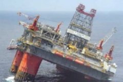 PLATAFORMA PETROLEO  IMAGEN FOTOGRAFIA